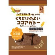 PURE BITES(ピュアバイツ) 小麦を使わず焼き上げたくちどけのよいココアガトー 60g