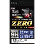 液晶保護フィルム ZEROプレミアム シグマ BF 対応 E-7632