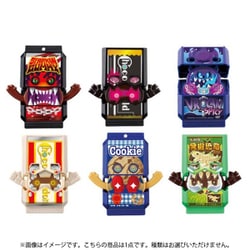 仮面ライダーガヴ　SG ライダーゴチゾウ　各種1点　バラまとめ売専用　新品未開封 ゴチゾウ まとめ売り(バラ売り可)