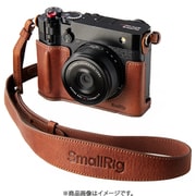 FUJIFILM GFX100RF用レザーケースキット ブラウン SR5268