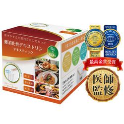 難消化性デキストリン デキスティック 個包装 水溶性食物繊維 6g 60包