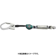 ハーネス用 ロック機構付き巻取式シングルランヤード RICORO-N HL-MR01 HL-MR01