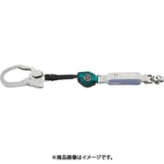ハーネス用 ロック機構付き巻取式シングルランヤード RICORO-N HL-MR01 130kg仕様 HL-MR01-130