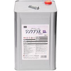 ジンクプラスネオA 20Kg PA004
