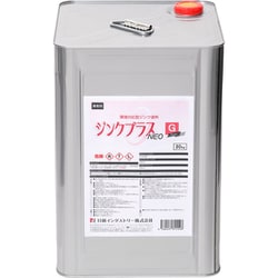 ジンクプラスネオG 20Kg PG004
