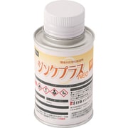 ジンクプラスネオMミニ 0.1Kg PMM01