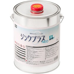 ジンクプラスネオS 5Kg PS003