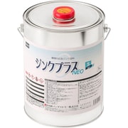 ジンクプラスネオS 5Kg PS003