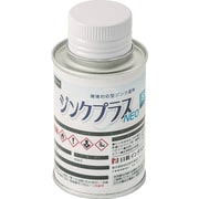ジンクプラスネオSミニ 0.1Kg PSM01