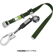 胴ベルト型ロック付き巻取式 シングル Ribraライト グリーン RBLN506-GR