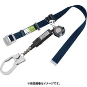 胴ベルト型ロック付き巻取式 シングル Ribraライト ネイビー RBLN506-NB
