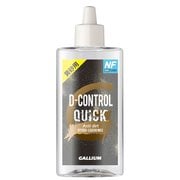 ディーコントロールクイック(100ml) 簡易ワックス SW2273