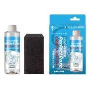 Perfect Care ヘルメットシャンプーセット クリーニング リペア用品 GC0034