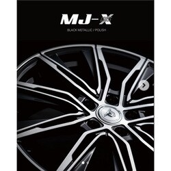 RX06 JP STYLE MJ-X 1660 +50 4H 100BP
