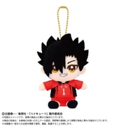 2593277 ハイキュー！！ Chibiぬい おすわりマスコット 黒尾鉄朗