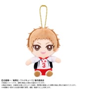 2593279 ハイキュー！！ Chibiぬい おすわりマスコット 夜久衛輔