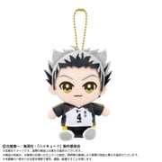 2593280 ハイキュー！！ Chibiぬい おすわりマスコット 木兎光太郎