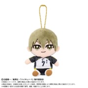 2593282 ハイキュー！！ Chibiぬい おすわりマスコット 木葉秋紀