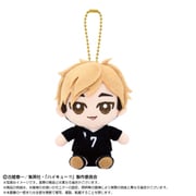 2593283 ハイキュー！！ Chibiぬい おすわりマスコット 宮侑