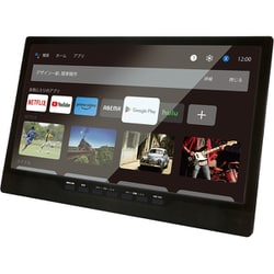 Amazon | VERSOS 14インチ ポータブル ブルーレイプレーヤー VS