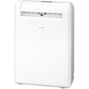 衣類乾燥除湿機 コンプレッサー方式 サラリ 除湿能力11L/日(50Hz)/12L/日(60Hz) 部屋干しおまかせムーブアイ搭載タイプ ホワイト MJ-M120YX-W