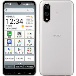 BASIO active3 シルバー KYG04 [スマートフォン]