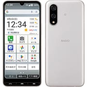 BASIO active3 シルバー KYG04 [スマートフォン]