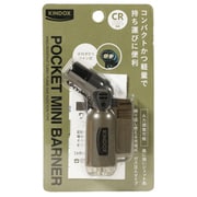 ポケットミニバーナー TK-SF12