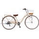 子ども用自転車 スタイルラボ M BAA266HD-Q 26インチ 外装6段変速 アイボリー 174009001