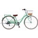 子ども用自転車 スタイルラボ M BAA266HD-Q 26インチ 外装6段変速 グリーン 174009002