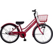 子ども用自転車 スタイルラボ W BAA200-Q 20インチ 変速なし マットレッド 174013001