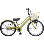 子ども用自転車 スタイルラボ W BAA200-Q 20インチ 変速なし マットカーキ 174013002