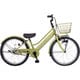 子ども用自転車 スタイルラボ W BAA240-Q 24インチ 変速なし マットカーキ 174015002