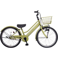 子ども用自転車 スタイルラボ W BAA240-Q 24インチ 変速なし マットカーキ 174015002