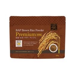 BAP玄米パウダー プレミアム 100g