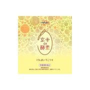玄米de酵素 60g（2g×30袋）