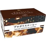 カフェインレスプロポリスコーヒー 36g(1.2g×30袋)
