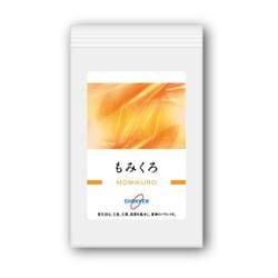 もみくろ 50粒