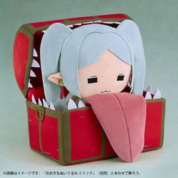 葬送のフリーレン　ぬいぐるみ　しょぼん顔　グッドスマイルカンパニー Amazon.co.jp: グッドスマイルカンパニー[GOOD SMILE COMPANY