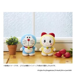 ヨドバシ.com - セキグチ 699896 ドラえもん とことこくらぶ