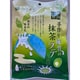 手作り練乳の抹茶ラテ 80g