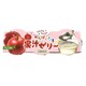 わんぱくたちの果汁ゼリー りんご味 75g×3g