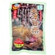 有機栽培 天津甘栗 55g×3
