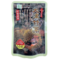 有機栽培 天津甘栗 60g
