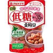豆畑 低糖金時豆 140g