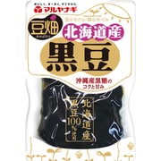 豆畑 北海道産黒豆 130g