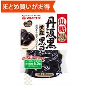 豆畑 低糖大粒丹波黒黒豆 135g [期限切迫商品（賞味期限：2025年8月6日）]