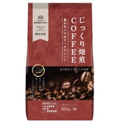 じっくり焙煎COFFEE 豊かなコクのリッチブレンド 260g [レギュラーコーヒー粉]