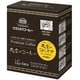 ワンドリップコーヒー 天空のコロンビア 5P 60g