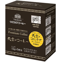 ワンドリップコーヒー 天空のコロンビア 5P 60g